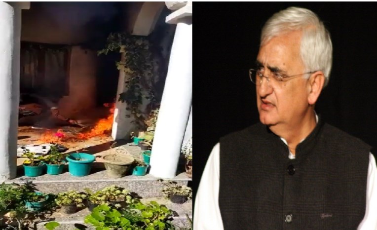 सलमान खुर्शीद के घर पर पत्थरबाजी, उपद्रवियों ने आग भी लगाई, कांग्रेस नेता ने कहा- ये हिंदुत्व नहीं हो सकता?